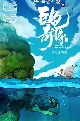aaa大片
