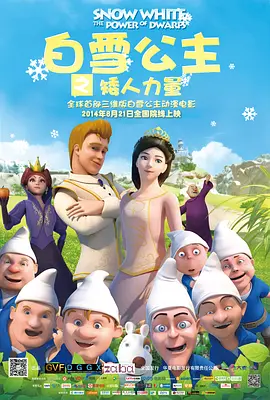 一本之道高清在线观看免费视频